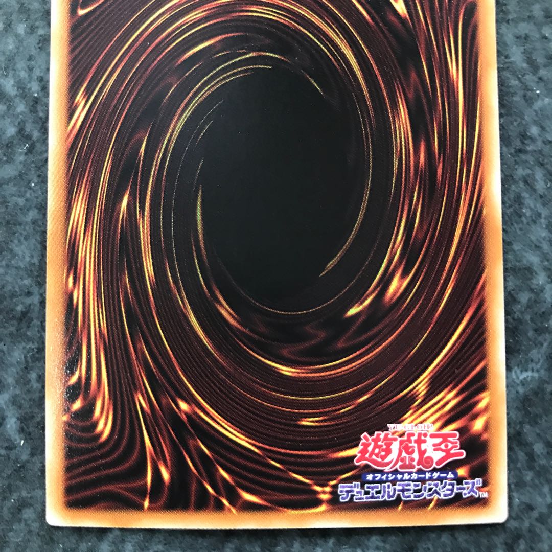 Dark Magician Girl Holographic Rare JPP01