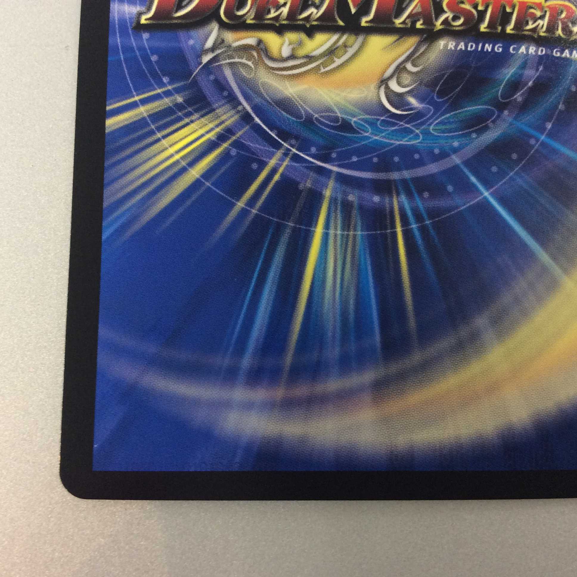 (Beautiful) Natural Disaster Dedom PR P30/Y19 Promo