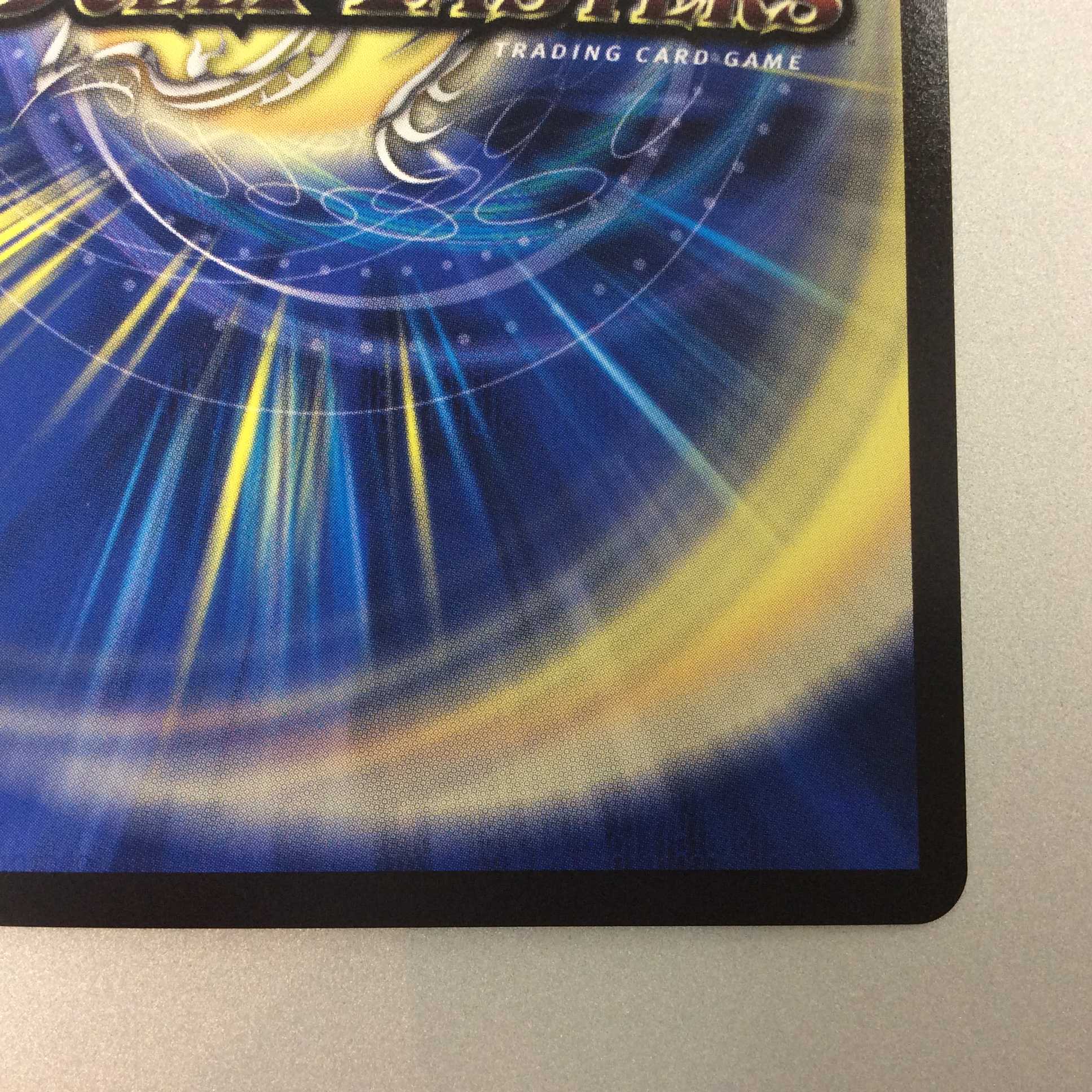 (Beautiful) Natural Disaster Dedom PR P30/Y19 Promo