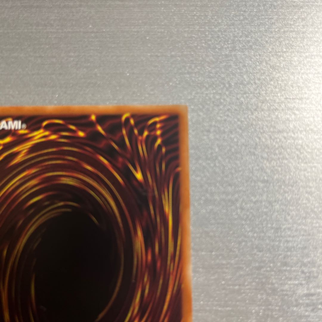 Kutsukura Tendo Prismatic Secret Rare JP031