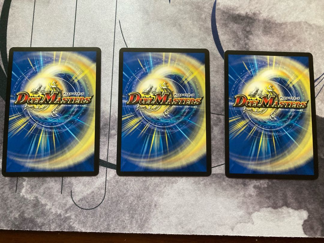 Justice Star Emperor" <Okira.Star> 3 SR