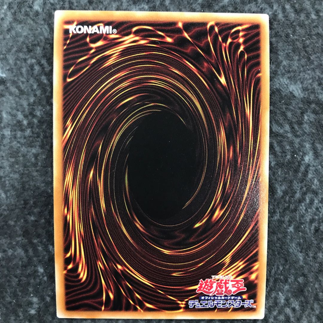 Archnemeses Eschatos 20th Secret Rare JP009