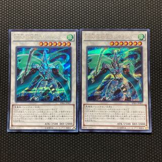 D/D/D Gust King Alexander Secret Rare JP007