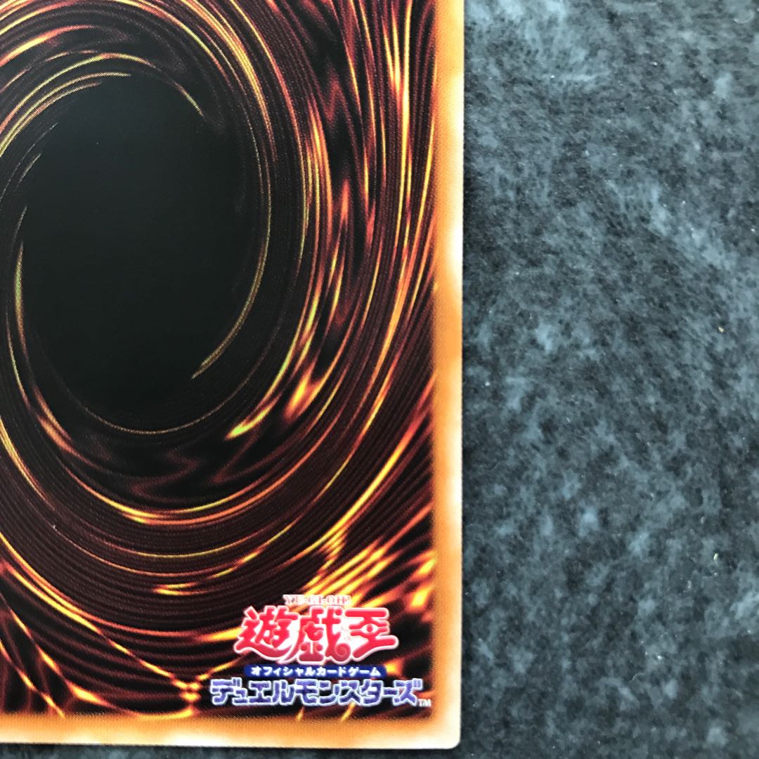 ティアラメンツ・シェイレーン プリズマティックシークレットレア JP014