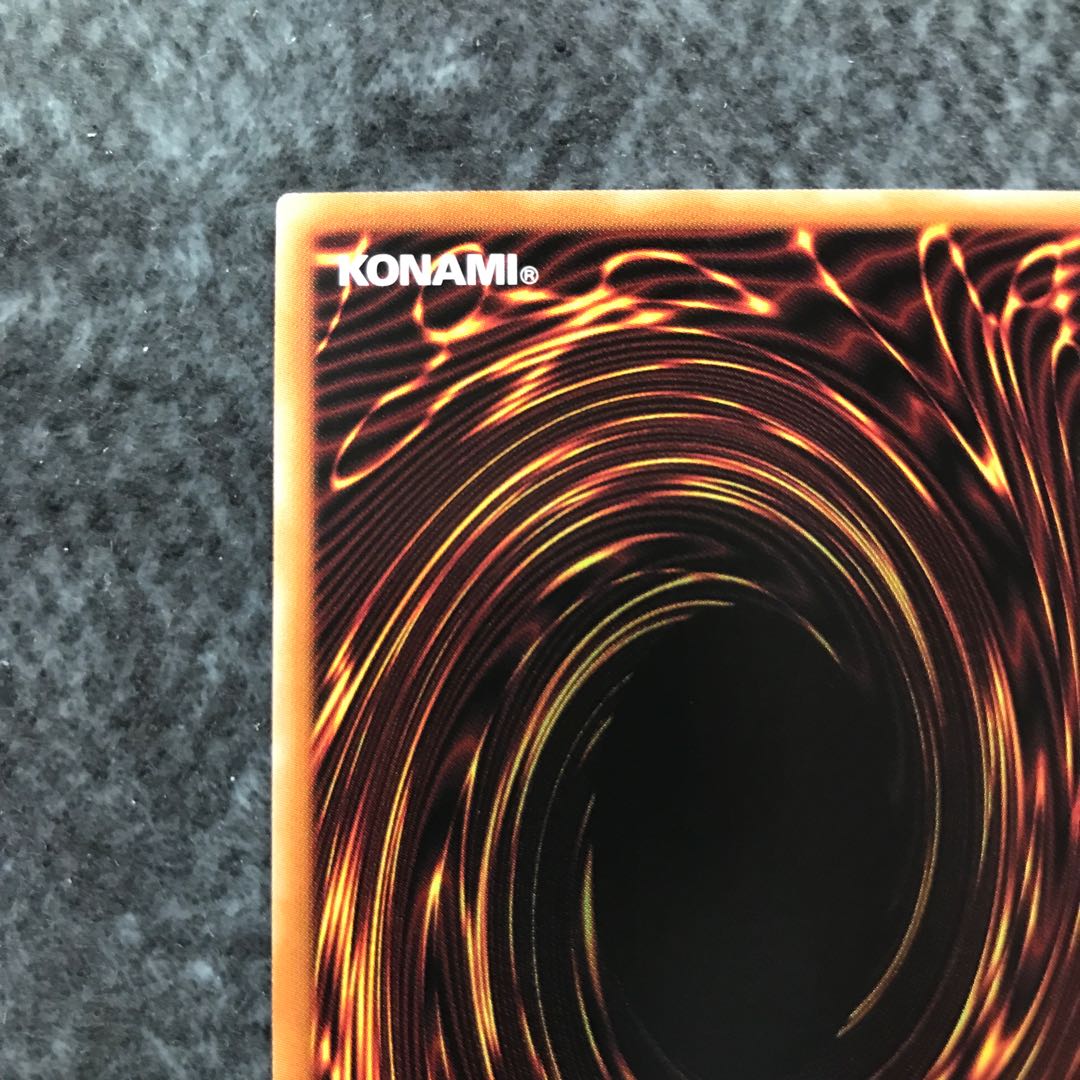 ティアラメンツ・シェイレーン プリズマティックシークレットレア JP014