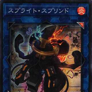 DABL-JP048 Sprite su Jigglypuffd SR