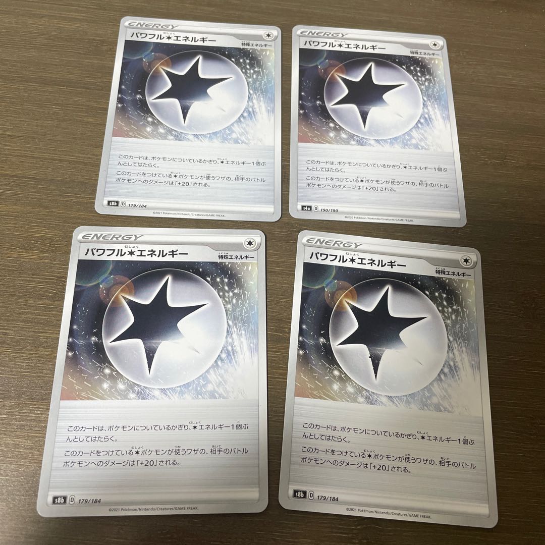 Powerful Colorless Energy