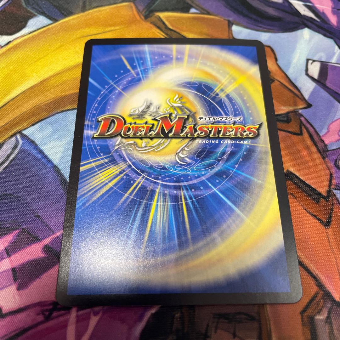 Lowest price brachio dragon tree SR S5/S11 early