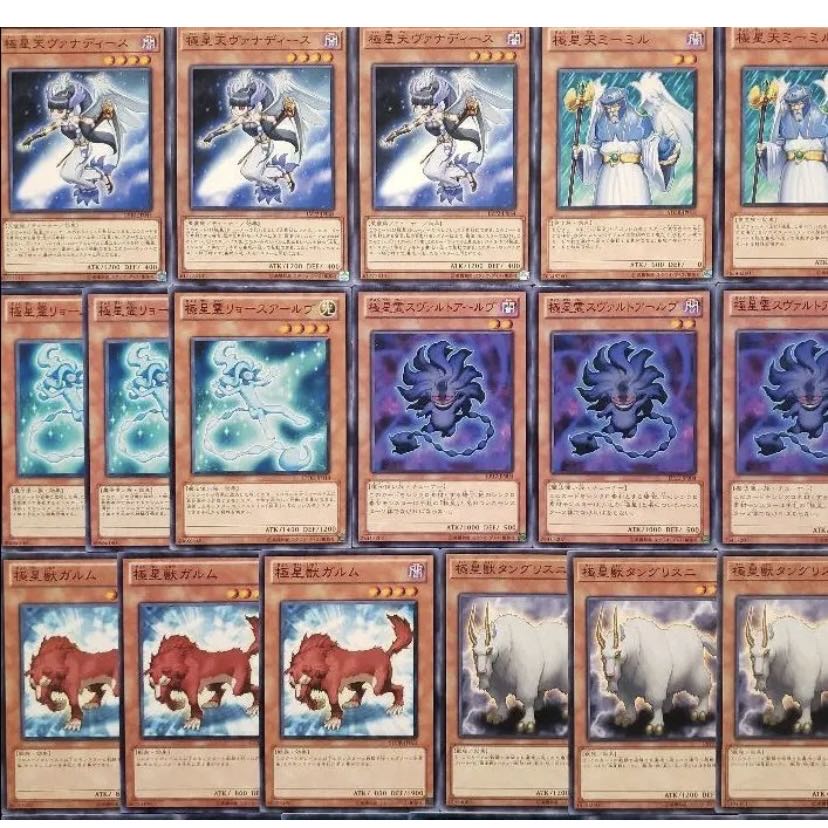 遊戯王　ワイト　デッキ 超ワイト遊戯王デッキレシピアンデット族【ビートダウン