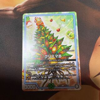 クリスマ1枚　専用