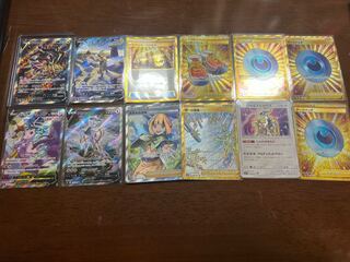 Pokemon Card Oripa 10