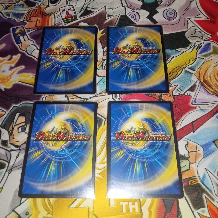 Mendelssohn Xorn (Ultra Golden Card Specification)