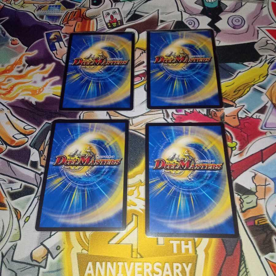 Psychic Senryu Ha Malt NEXT WVC