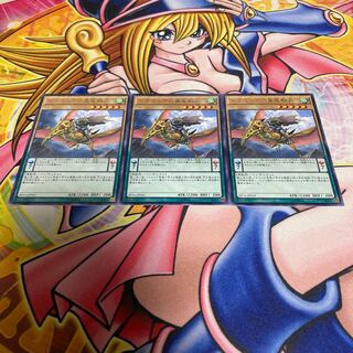 Sky Dragoons of Draconia Rare JP043