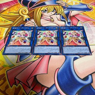 Geonator Transverser Normal JP050