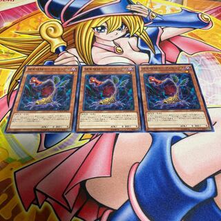 捕食植物コーディセップス ノーマル JP011