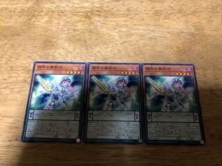 【ダボハゼ】調弦の魔術師