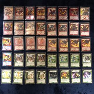 ドラゴンデッキ