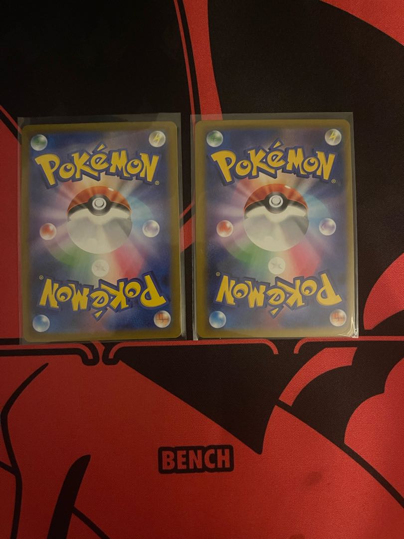 Ditto Bidoof Spinarak Pokémon go