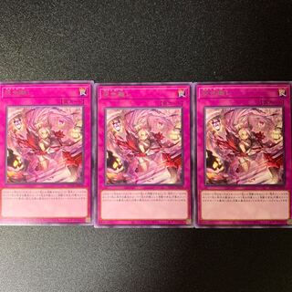 This world separation rare JP078