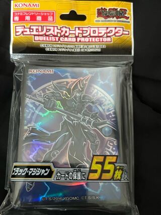 遊戯王 スリーブ　ブラックマジシャン　コナミフレンドリーショップ限定