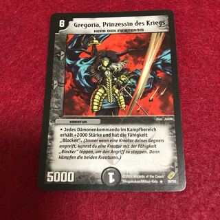 ドイツ語版 邪妃グレゴリア