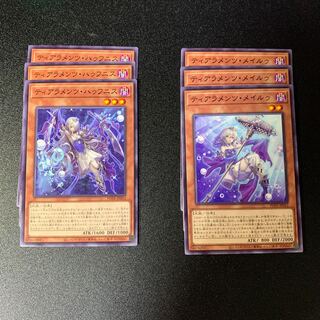 Tearaments Normal Set 1枚