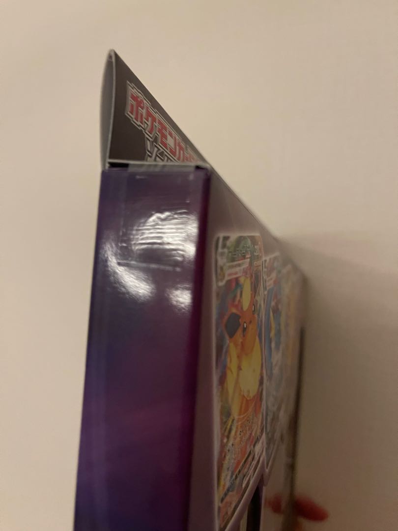 【未開封】イーブイヒーローズ Vmaxスペシャルセット