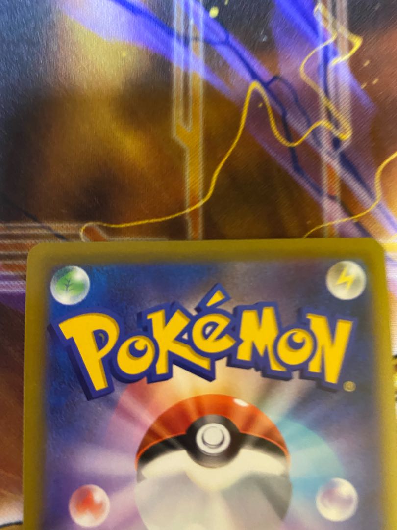 Kagayaku Greninja K 026/067 with extras