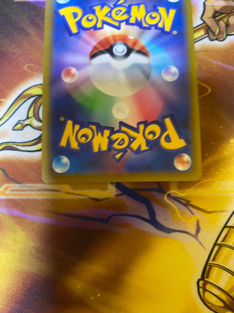 Kagayaku Greninja K 026/067 with extras