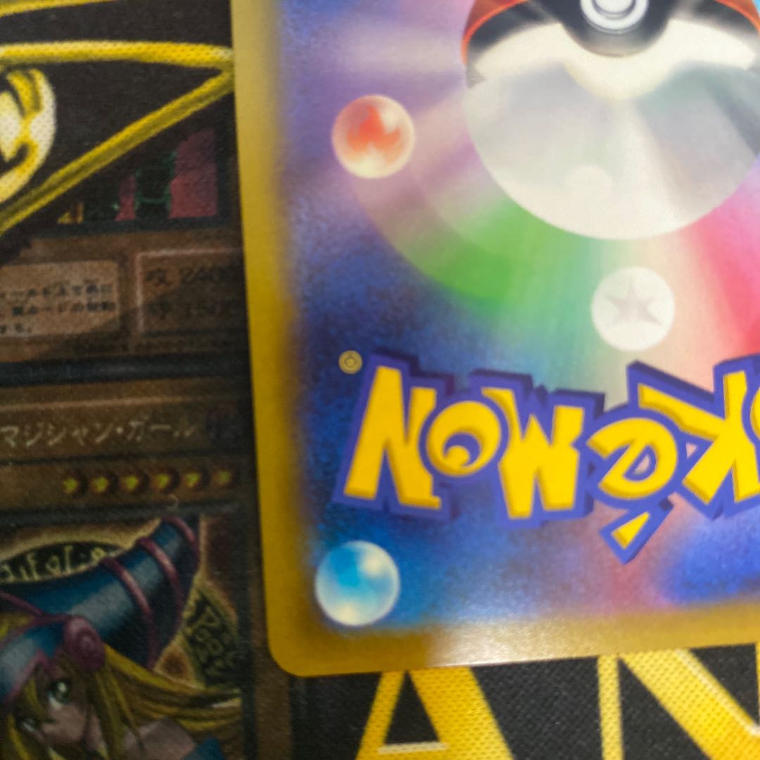 Kagayaku Greninja K 026/067 with extras