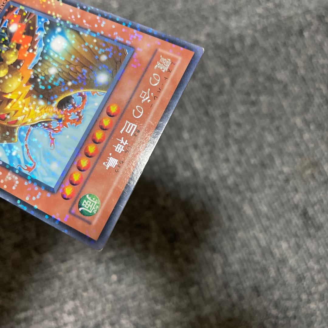 Scratches] Mist Valley Apex Avian Parallel