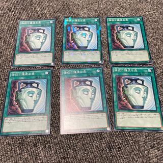 Pot of Duality Normal + 1 parallel