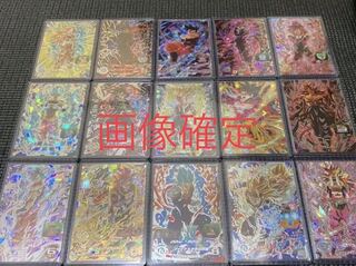 Dragon Ball Heroes - 15 pages