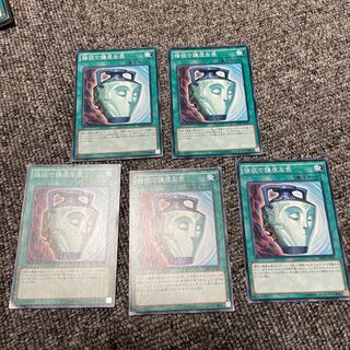 【傷あり特価】強欲で謙虚な壺