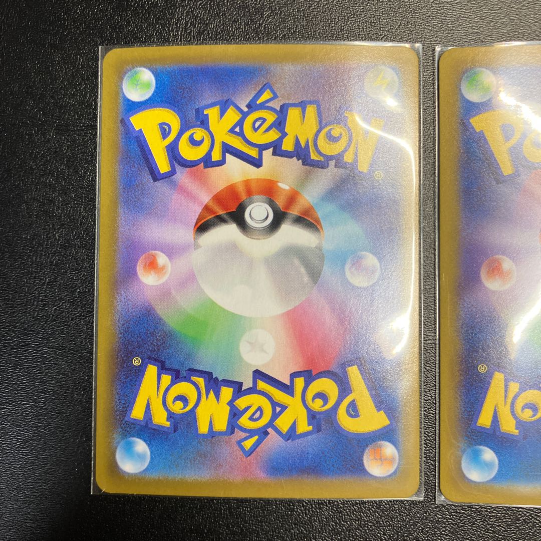 崩れたスタジアム UR ギラティナVSTAR