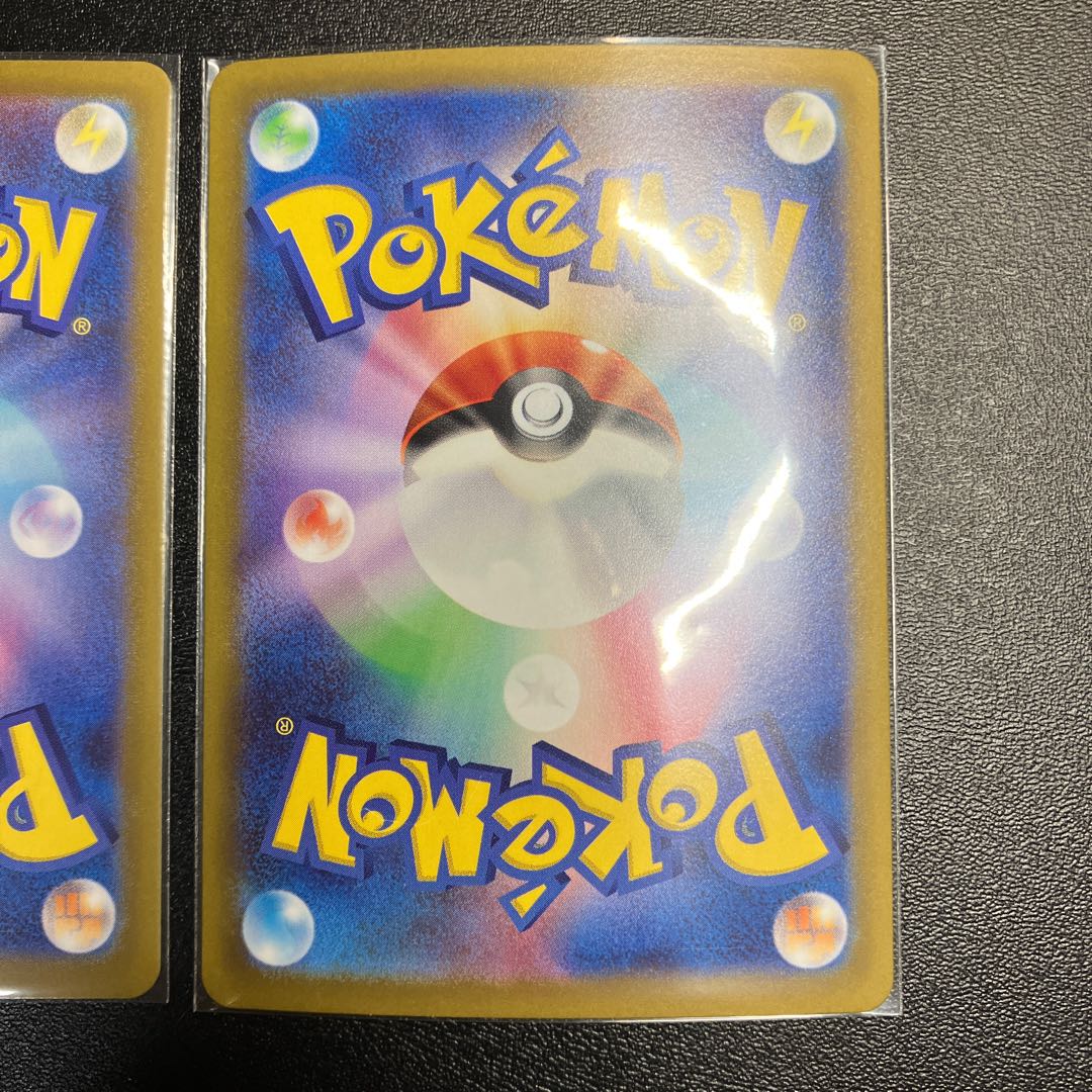 崩れたスタジアム UR ギラティナVSTAR