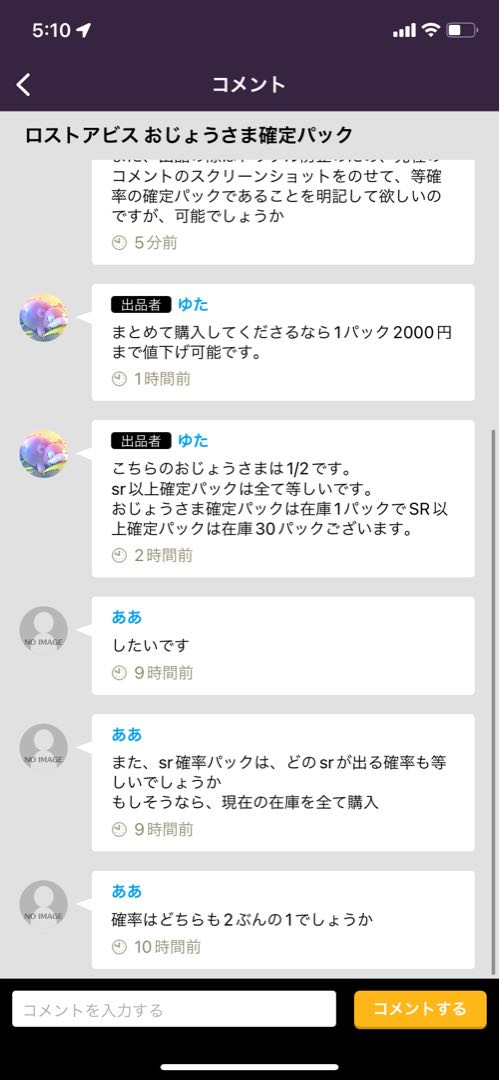 For the exclusive use of Mr. Ah