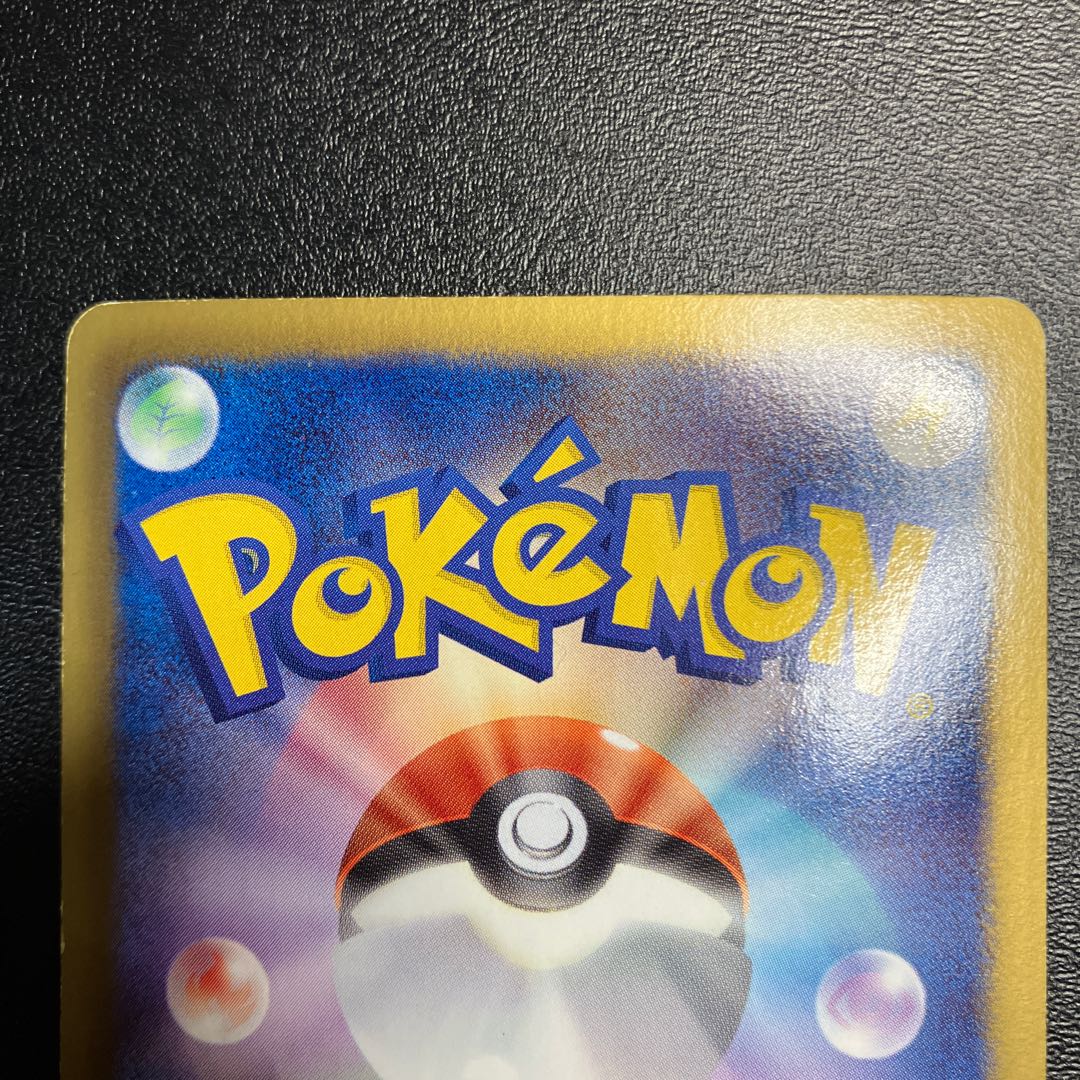 DarkraiEX Battle Carnival 2013 Promo