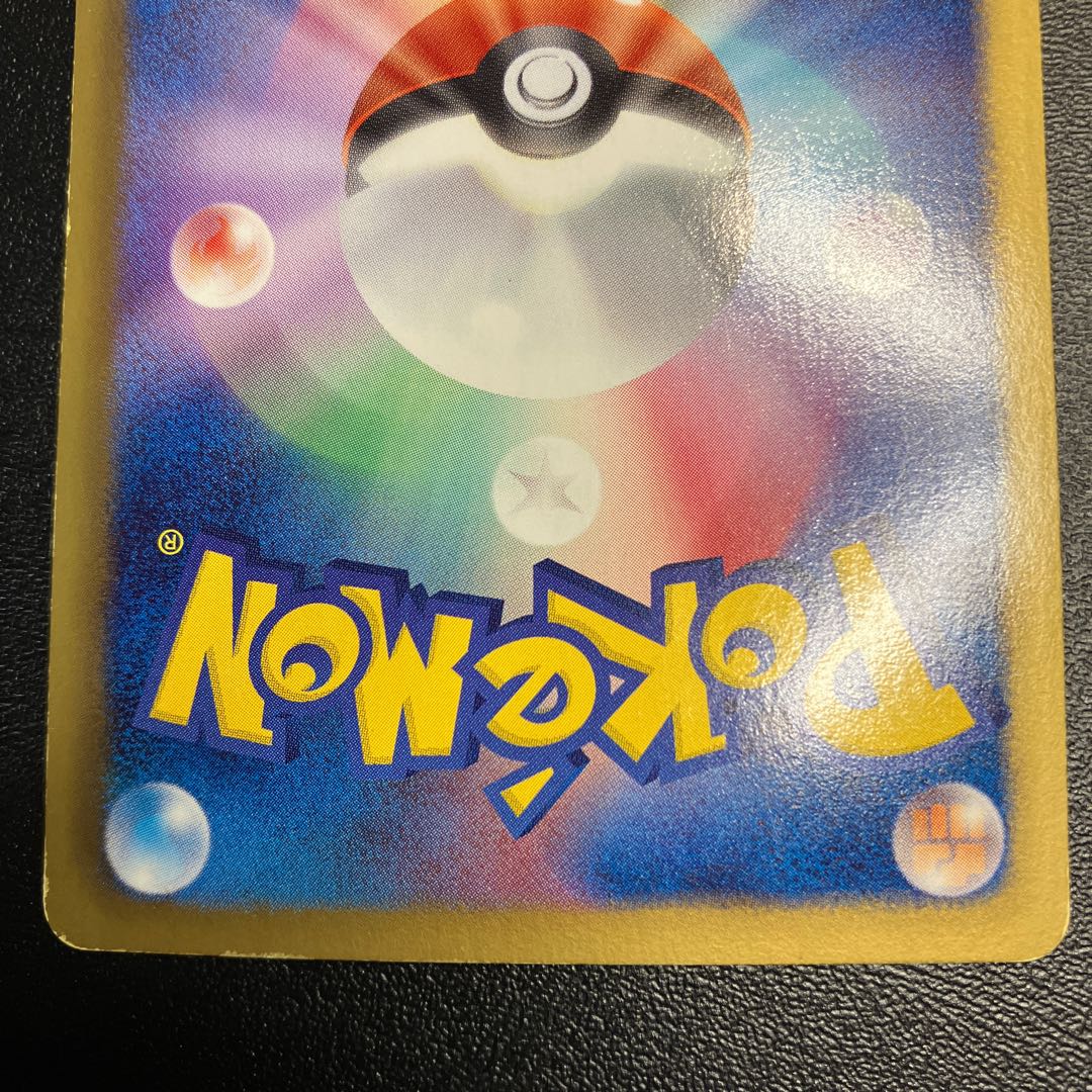 DarkraiEX Battle Carnival 2013 Promo