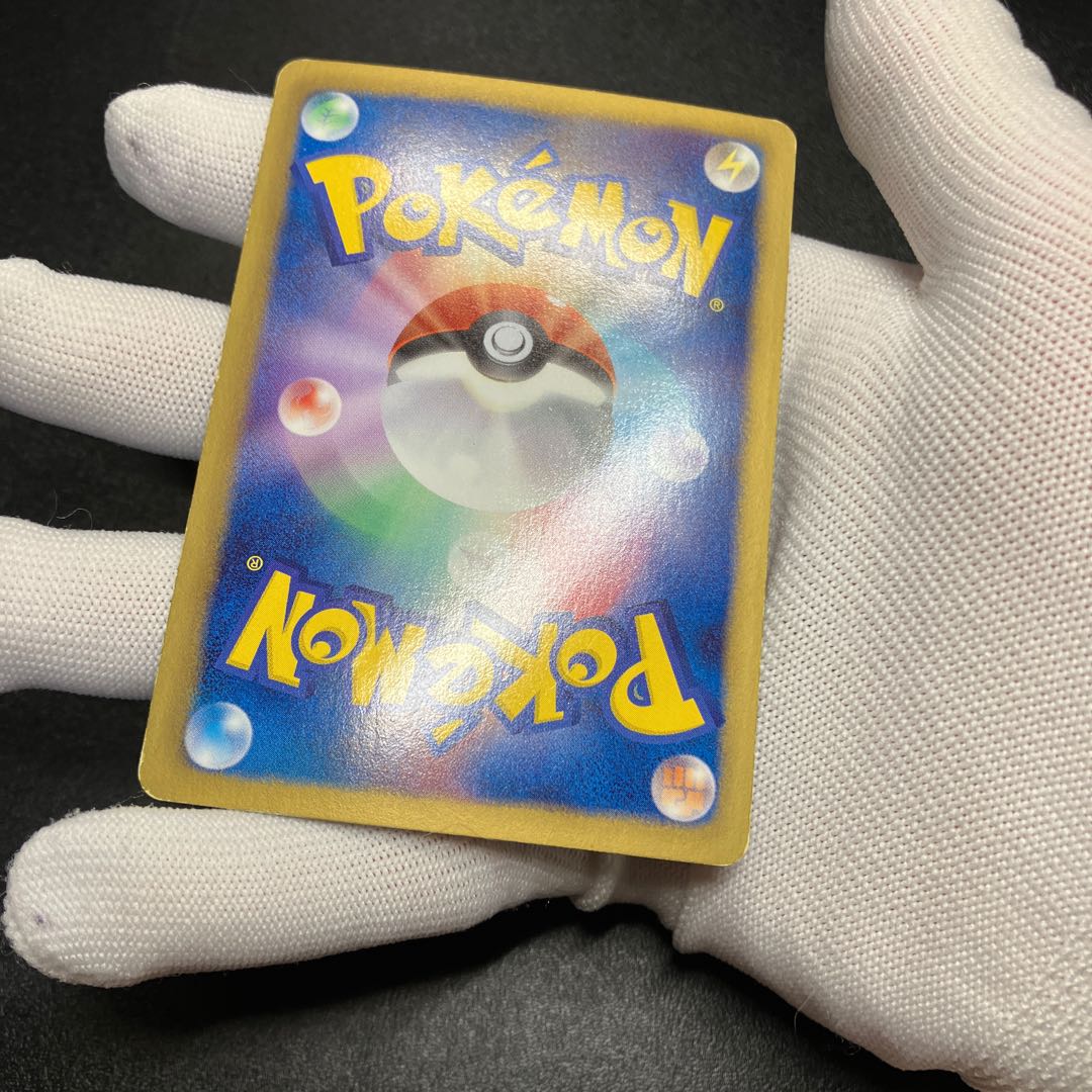 DarkraiEX Battle Carnival 2013 Promo