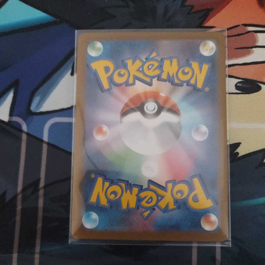 Colress Experiment HR