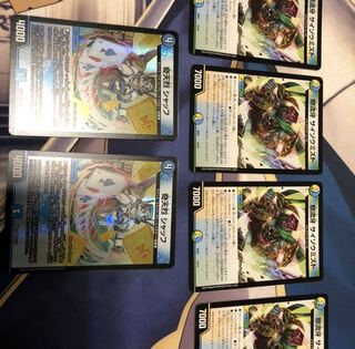 サイゾウミスト、シャッフ、イワシン