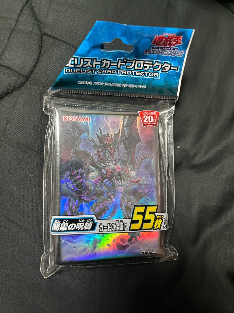 遊戯王 闇黒の呪縛 ディアボロス スリーブ 55枚入り