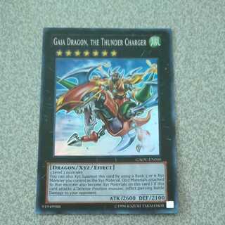 Gaia Dragon, the Thunder Charger Super Rare English