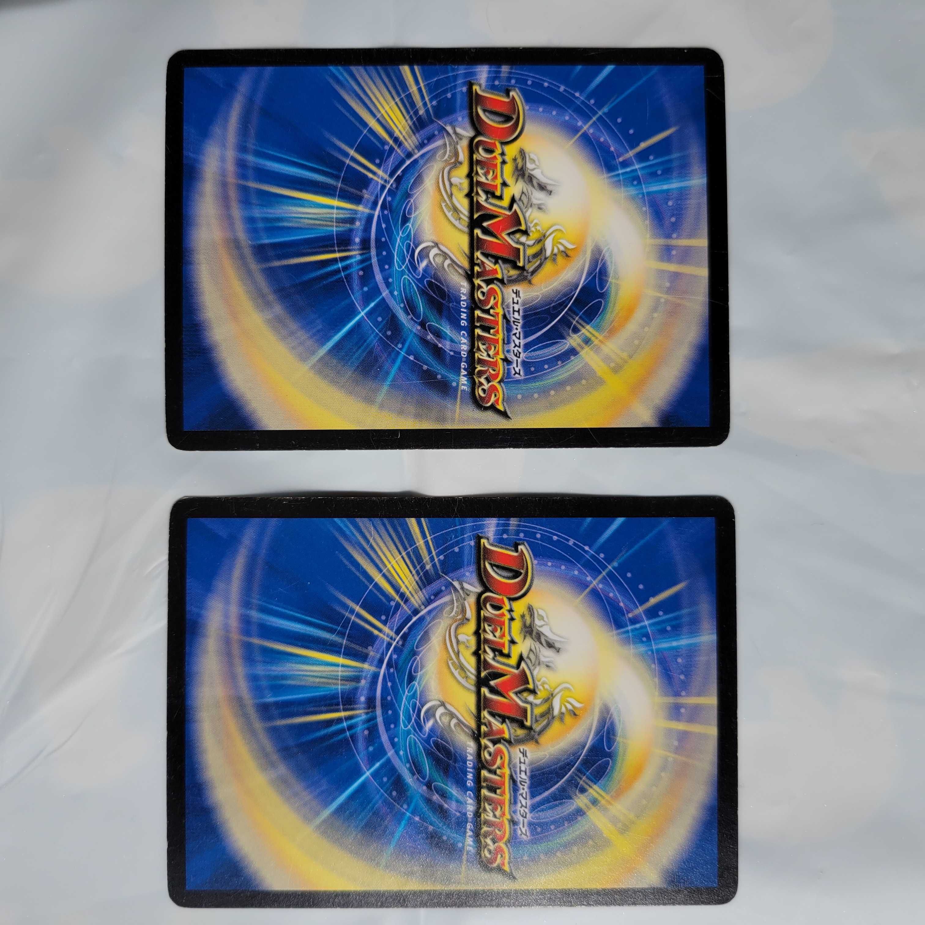 Suicide doll Jenny & D's expansive Cyberdice Vegas