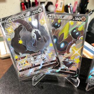 SSR ４枚　タイレーツVなど