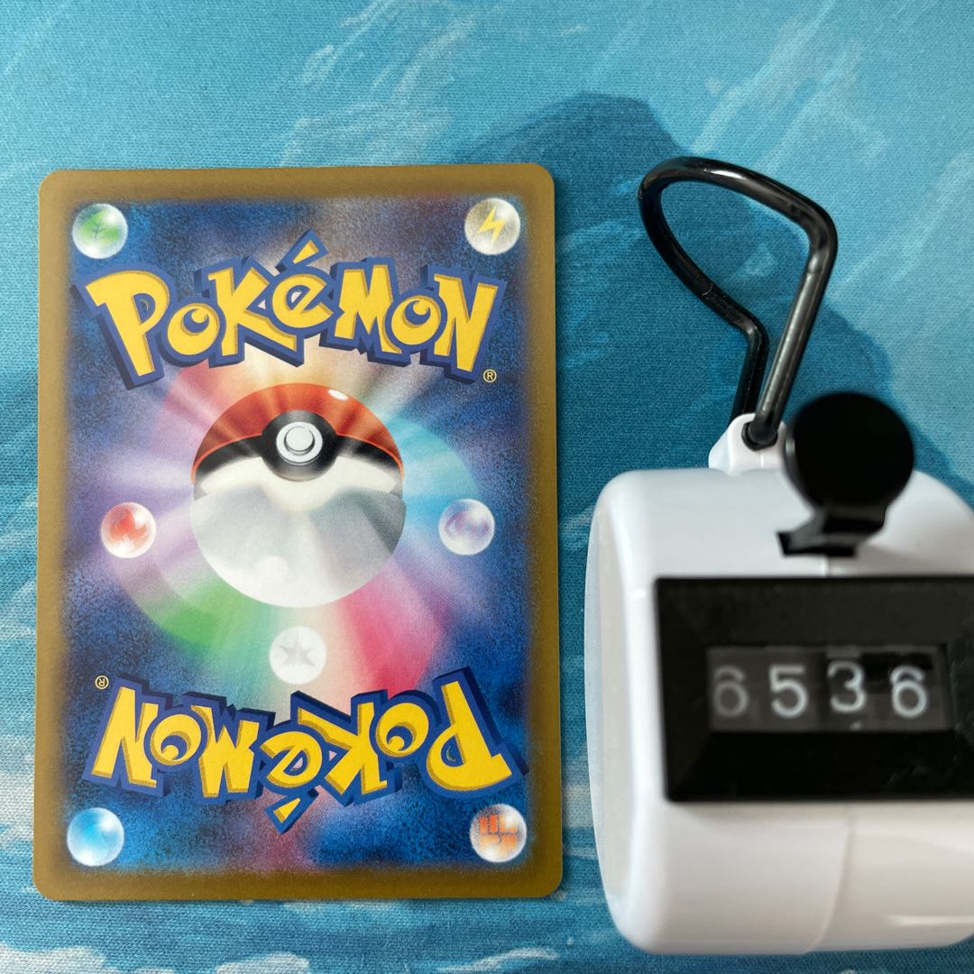 Pokéka 4 sheets Lady