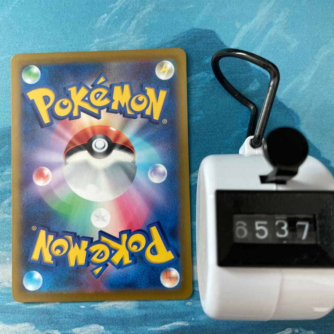 Pokéka 4 sheets Lady