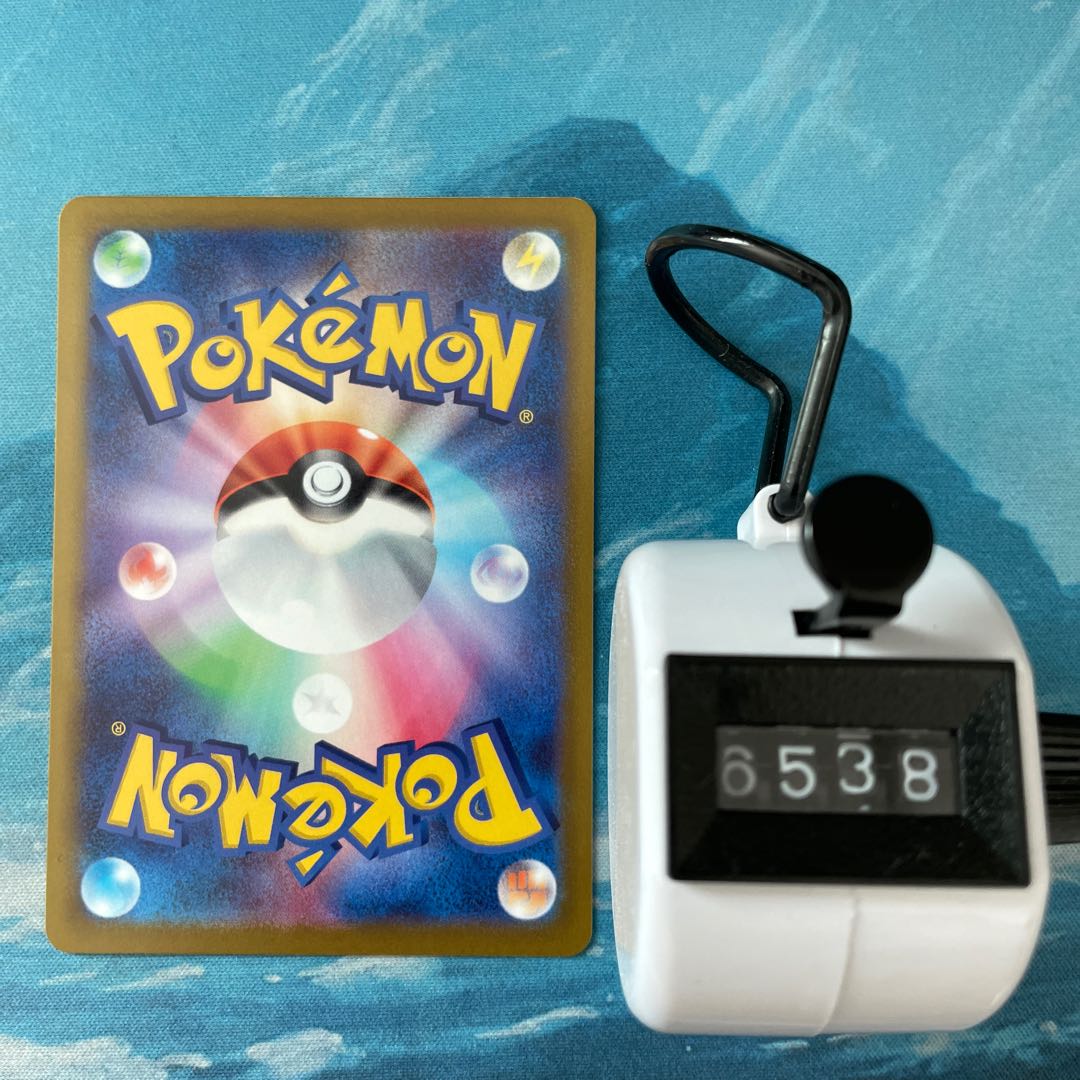 Pokéka 4 sheets Lady